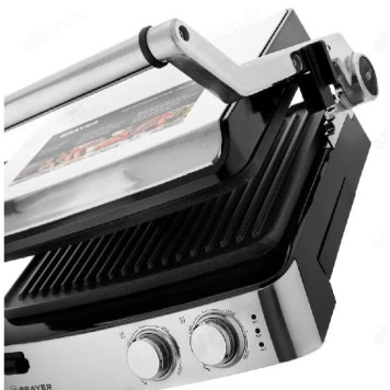 Гриль-пресс BRAYER BR2007-5