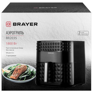 Аэрогриль BRAYER BR2035-11