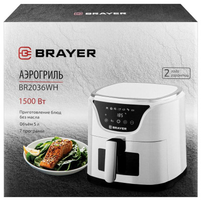 Аэрогриль BRAYER BR2036WH-11