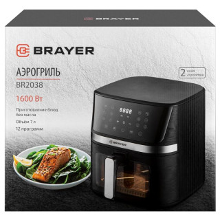 Аэрогриль BRAYER BR2038-12