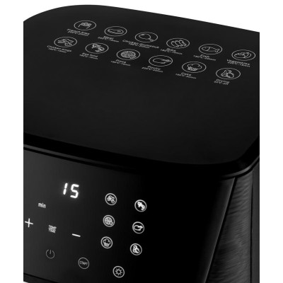 Аэрогриль BRAYER BR2038-3