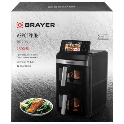 Аэрогриль BRAYER BR2051 13л таймер-12