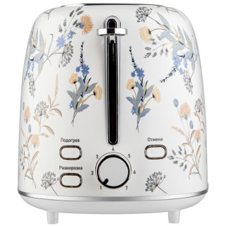 Тостер BRAYER BR2103-2