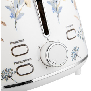 Тостер BRAYER BR2103-5