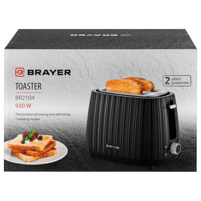 Тостер BRAYER BR2104-8