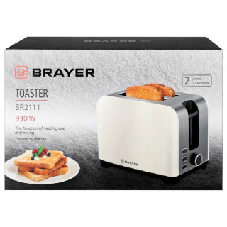 Тостер BRAYER BR2111-9