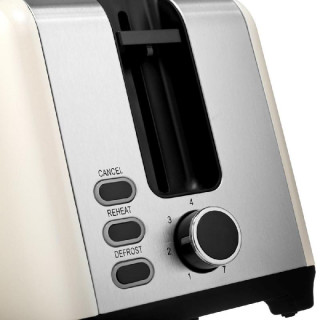 Тостер BRAYER BR2111-3