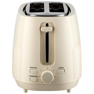 Тостер BRAYER BR2116-2