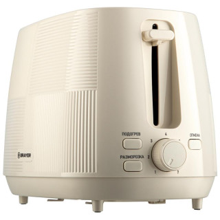 Тостер BRAYER BR2116-3