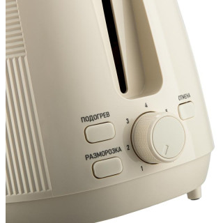 Тостер BRAYER BR2116-7