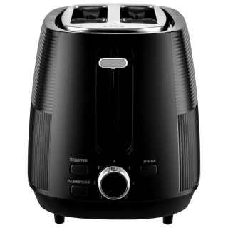 Тостер BRAYER BR2117-3