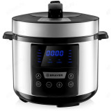 Мультиварка-скороварка BRAYER BR-2400