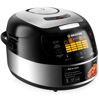 Мультиварка BRAYER BR2404-1