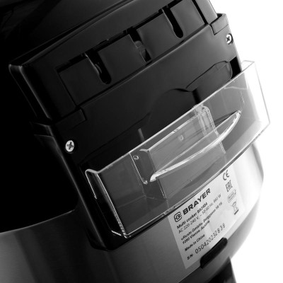 Мультиварка BRAYER BR2404-8