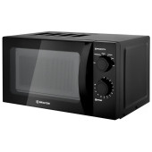 Микроволновая печь BRAYER BR2500