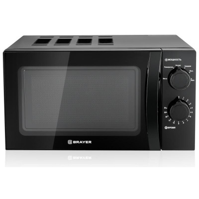 Микроволновая печь BRAYER BR2500-2