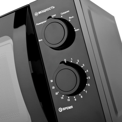 Микроволновая печь BRAYER BR2500-4