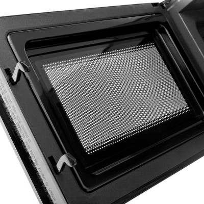 Микроволновая печь BRAYER BR2500-5