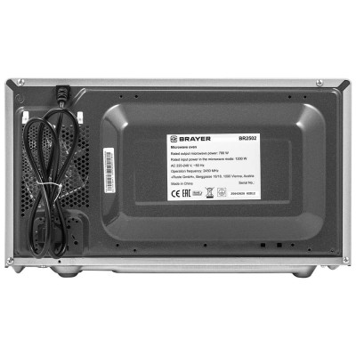 Микроволновая печь BRAYER BR2502-2