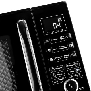 Микроволновая печь BRAYER BR2503-3