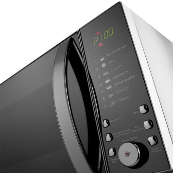 Микроволновая печь BRAYER BR2504-2