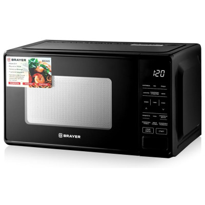 Микроволновая печь BRAYER BR2505-2