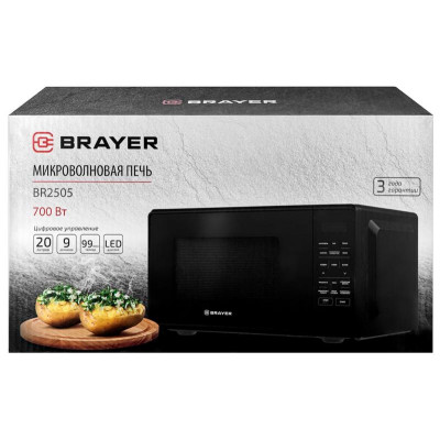 Микроволновая печь BRAYER BR2505-8