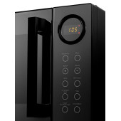 Микроволновая печь BRAYER BR2506