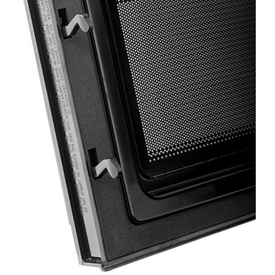 Микроволновая печь BRAYER BR2506-7