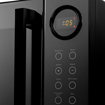 Микроволновая печь BRAYER BR2506-8