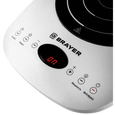 Плитка индукционная настольная BRAYER BR2802-2