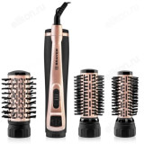 Фен-расческа BRAYER BR3100