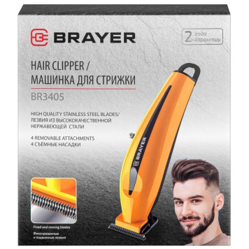 Машинка для стрижки BRAYER BR3405-11