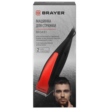 Машинка для стрижки BRAYER BR3431-8