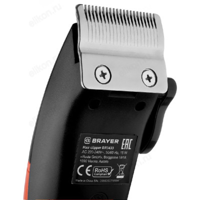 Машинка для стрижки BRAYER BR3433-5