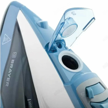 Утюг BRAYER BR-4002-2