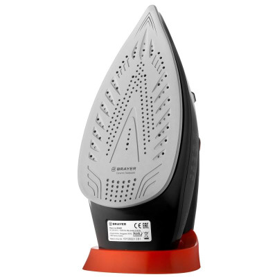 Утюг BRAYER BR4007-4