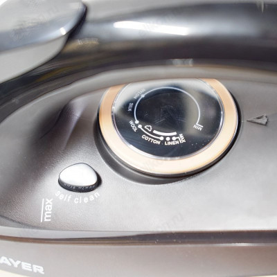 Утюг BRAYER BR 4010 2400Вт-3