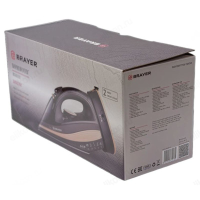 Утюг BRAYER BR 4010 2400Вт-7
