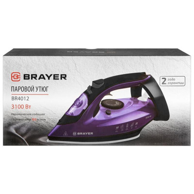 Утюг BRAYER BR4012-11