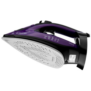 Утюг BRAYER BR4012-6