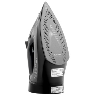 Утюг BRAYER BR4015-4