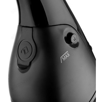 Отпариватель ручной BRAYER BR4122-4