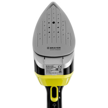 Ручной отпариватель BRAYER BR4126-5