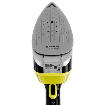 Ручной отпариватель BRAYER BR4126-5