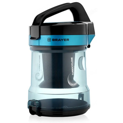 Пылесос BRAYER BR-4200, 4000 Вт, 2.5 л-7