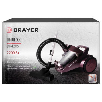 Пылесос циклонного типа BRAYER BR4205-9