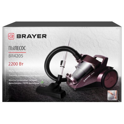 Пылесос циклонного типа BRAYER BR4205-9