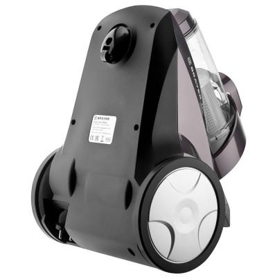 Пылесос циклонного типа BRAYER BR4205-2