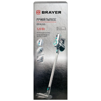 Пылесос вертикальный BRAYER BR-4266-10